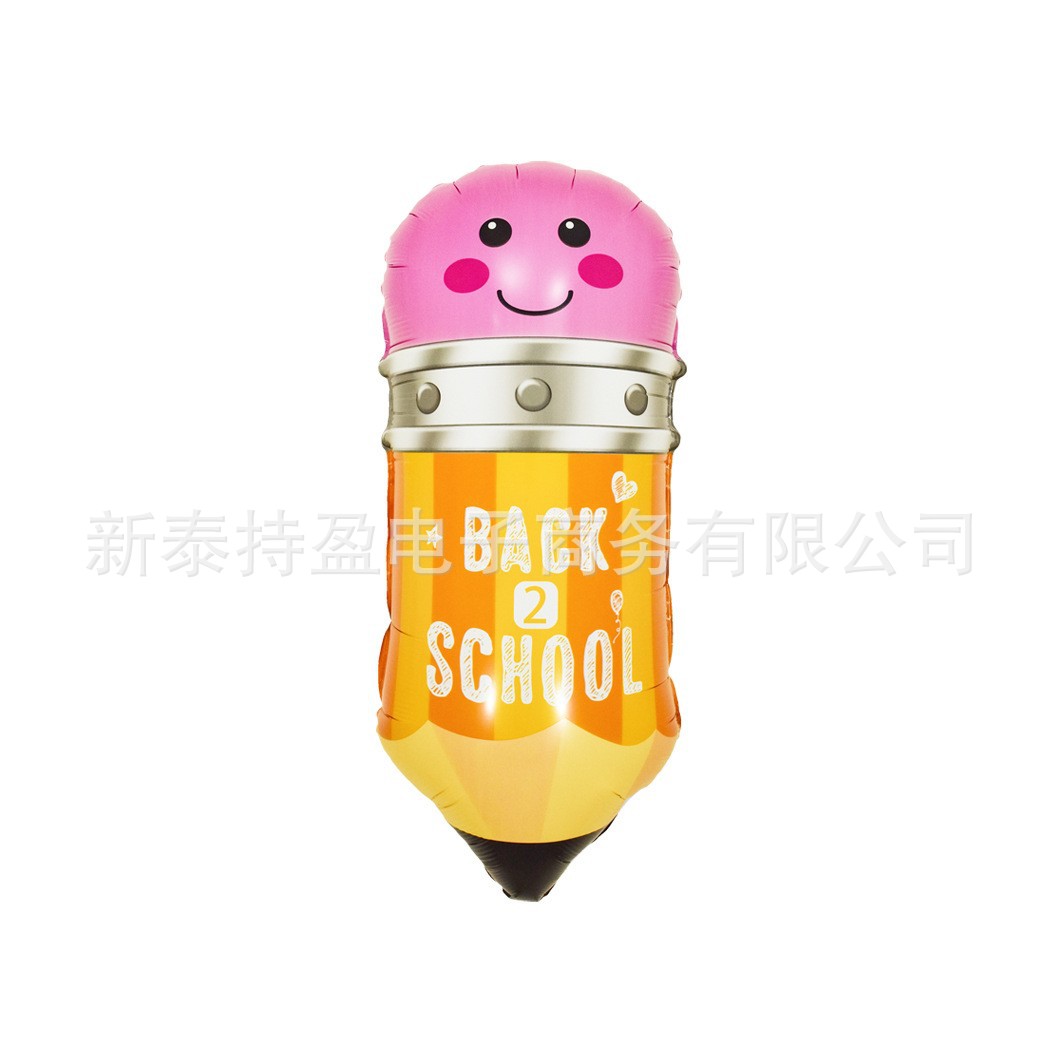 铅笔B