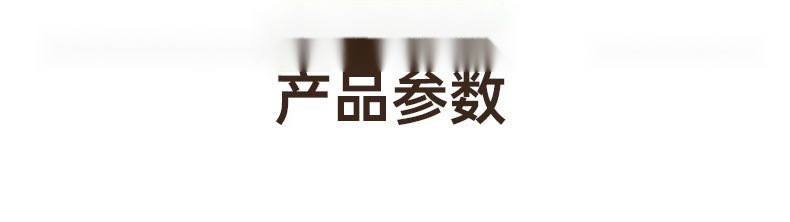 /O1CN01WeLBzd2NHf8YNckiH_!!2219378699938-0-cib.jpg?x-oss-process=image/format,png