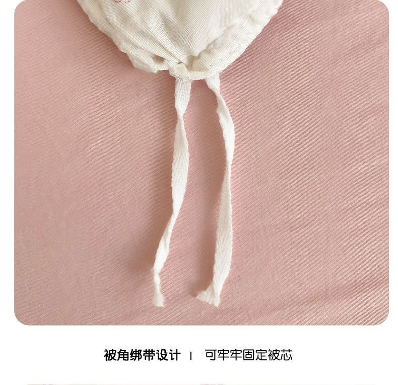 5e0b72ff-b9c5-4921-a06c-63967b9ee2fc.jpe