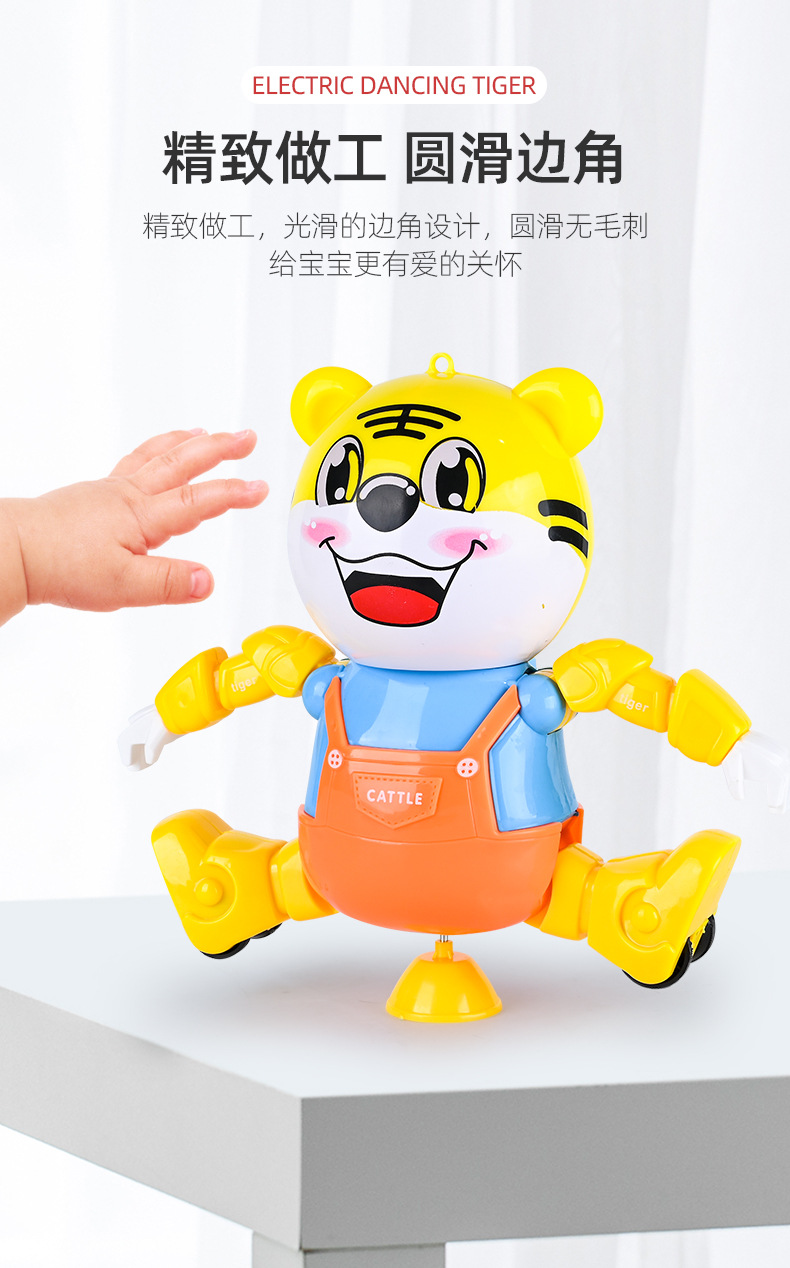 详情_07.jpg