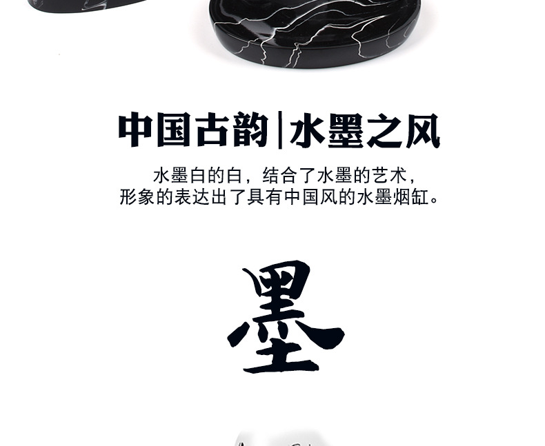 17款套件产品详情页_03