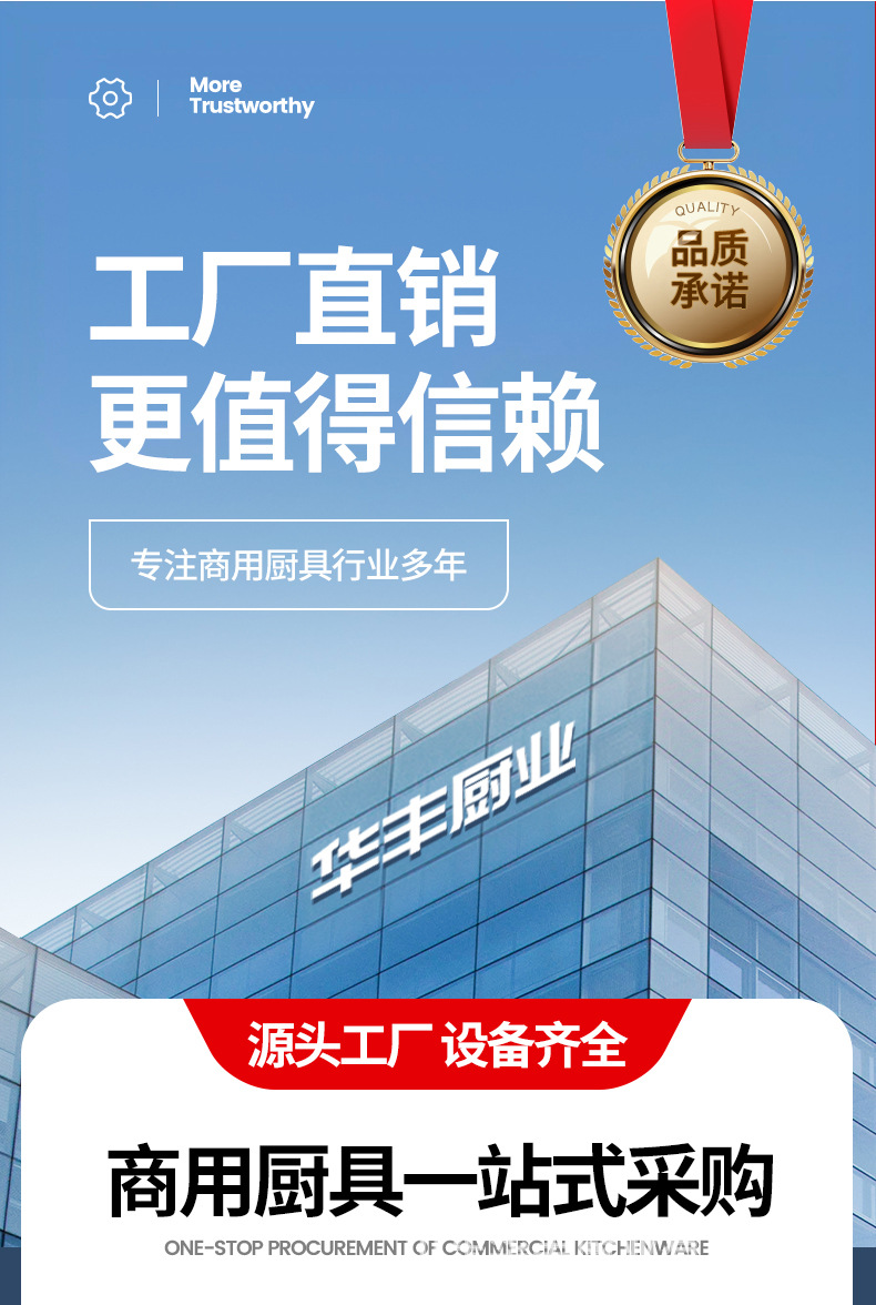 详情页_01.jpg