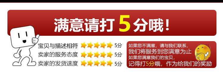 8点5封皮详情_03