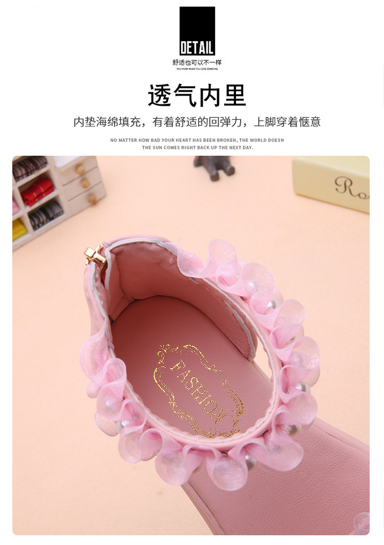 详情1_04.jpg