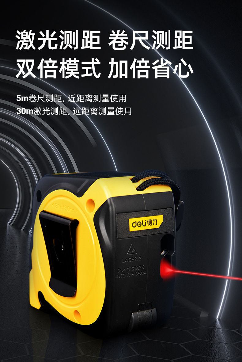 DL4172 (11).jpg
