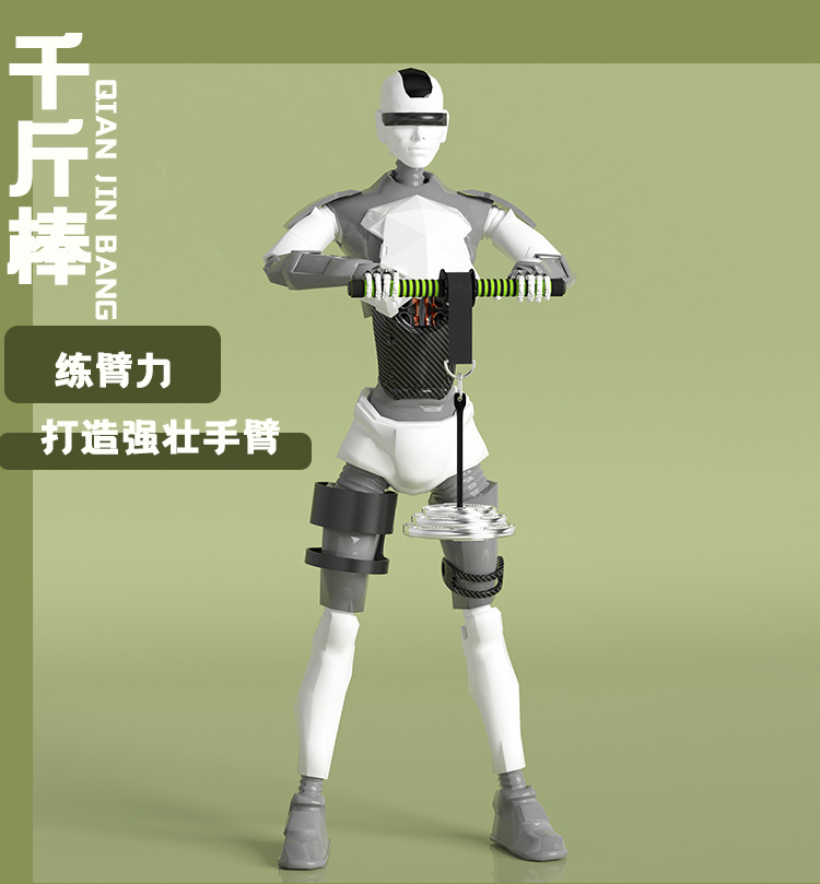 详情2.jpg