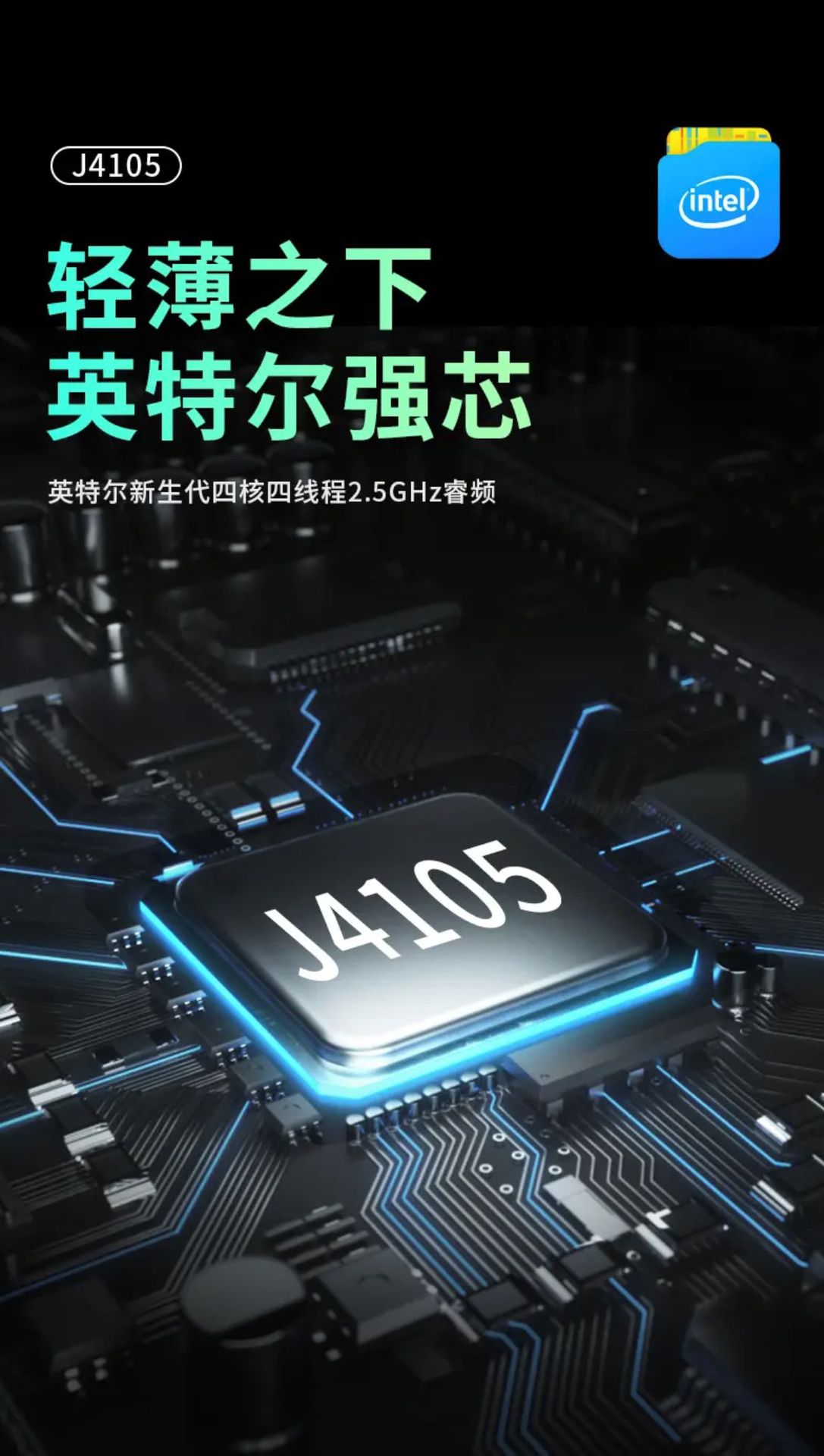 详情图4.png