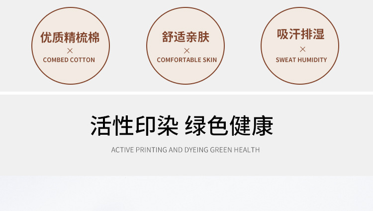 详情_06.jpg