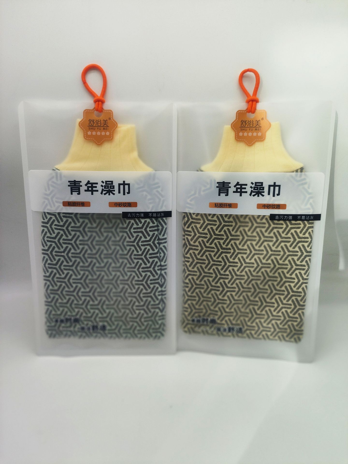 微信图片_20250209220043