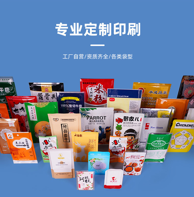 详情图片_12