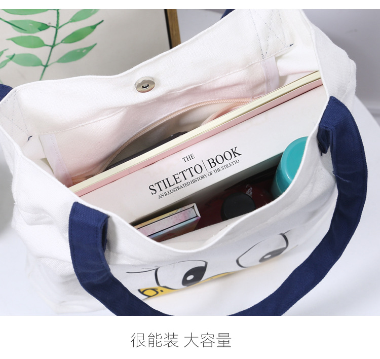 单肩包_25.jpg