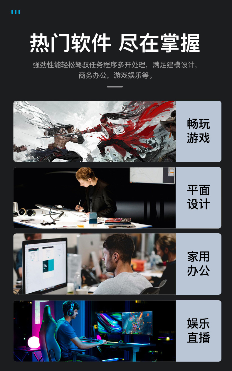 描述图_18