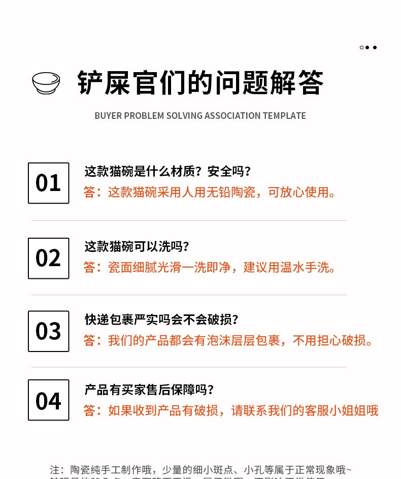 详情图片_01.jpg
