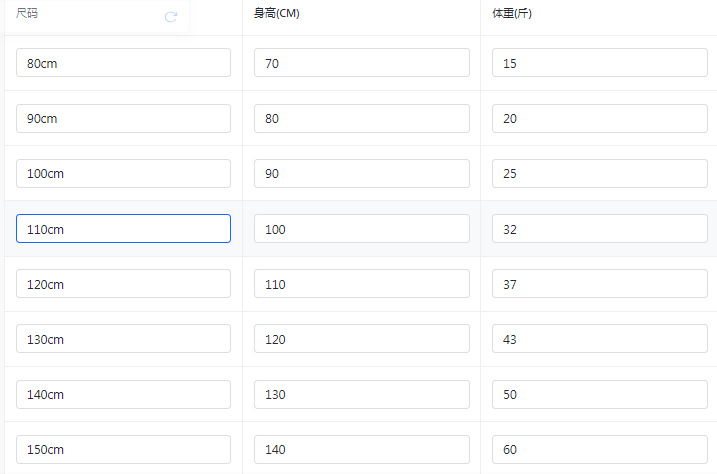 微信图片_20250212105924