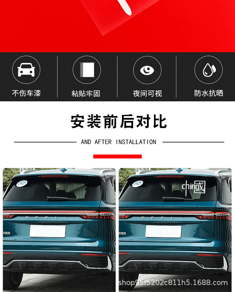 详情页_02.png