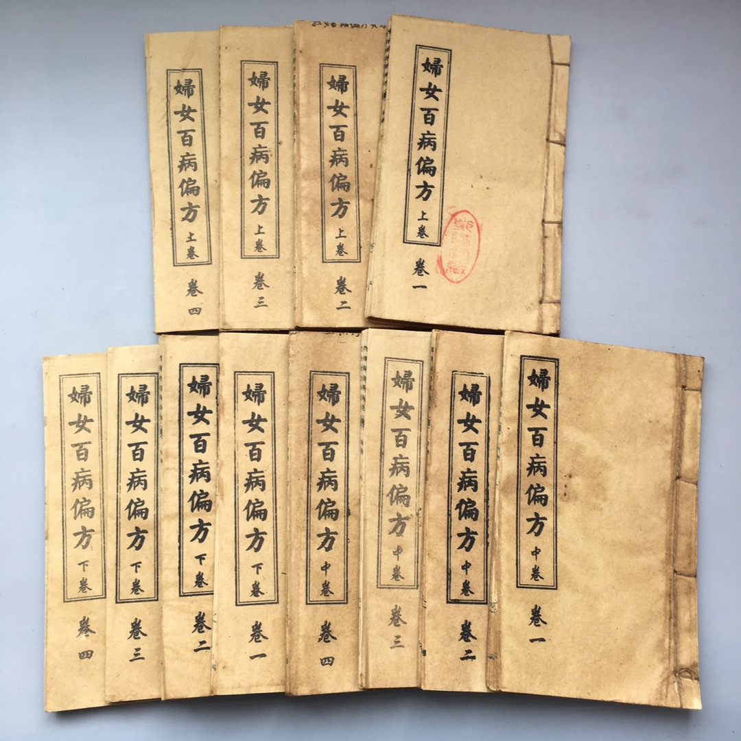 1555123163_3847283986_0