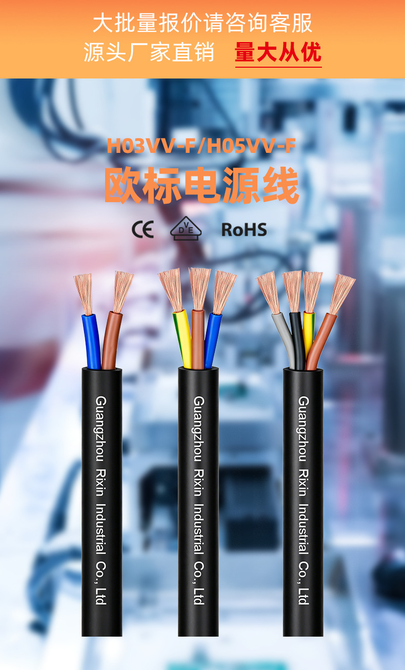 详情页_01.jpg