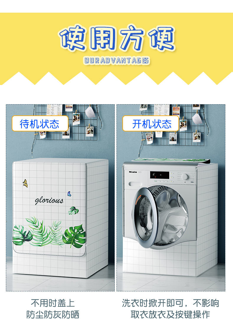 f8107ffe-bc29-4c71-aad5-1a2a5b76b837.jpe