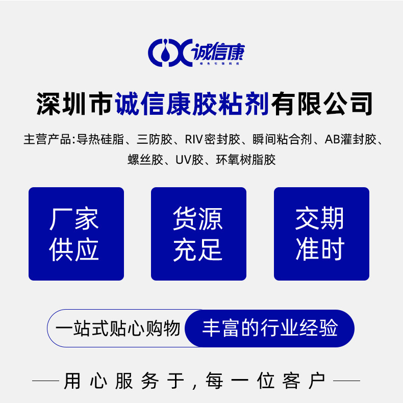 蓝6.jpg
