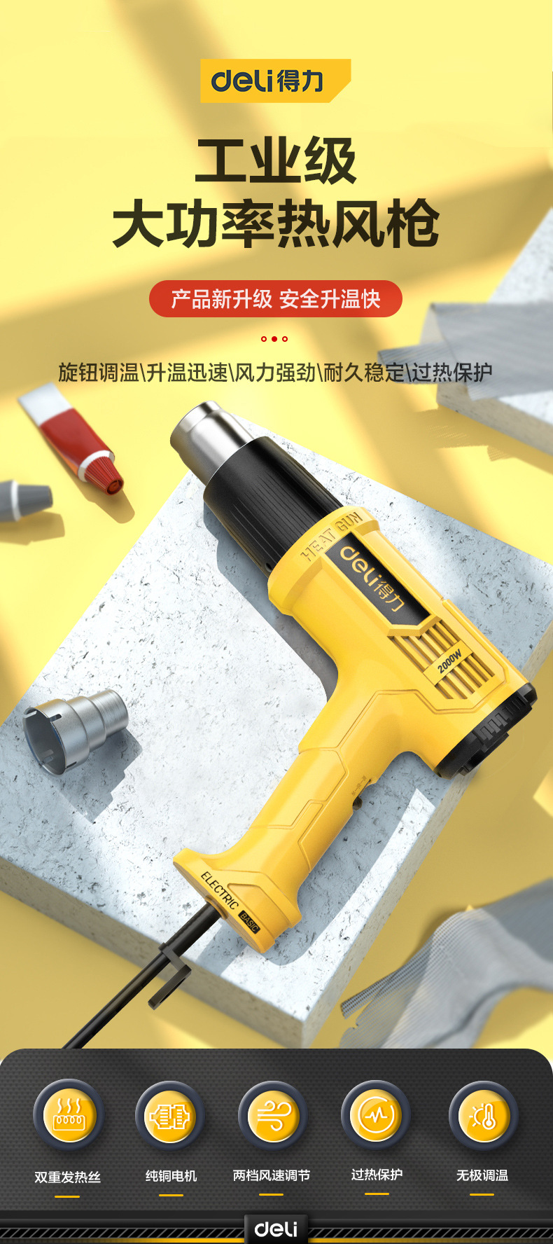 DL5318-(13)_01.jpg