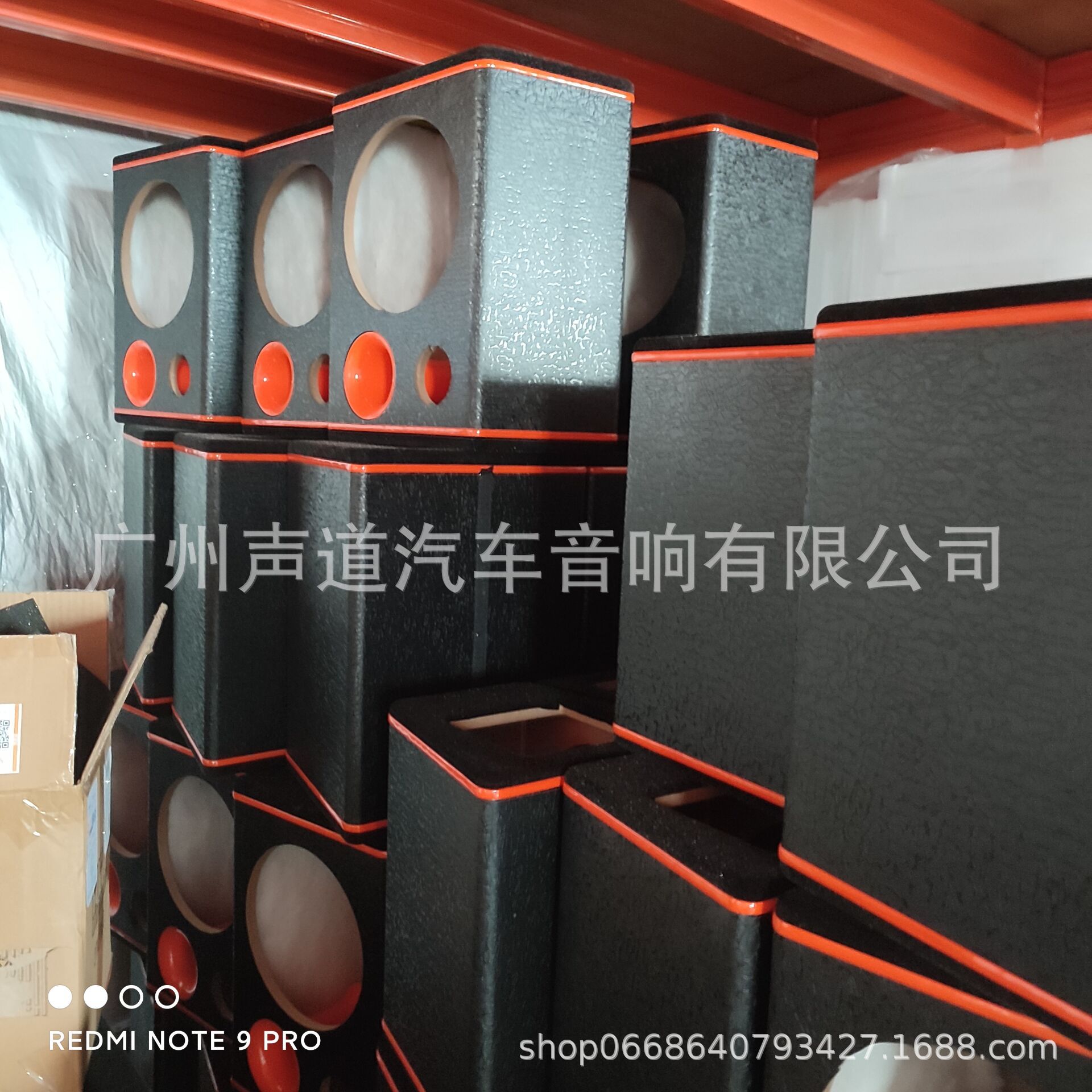 QQ图片20210802201223