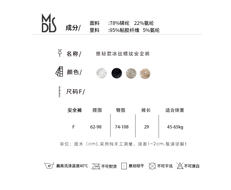 8342#_04.jpg