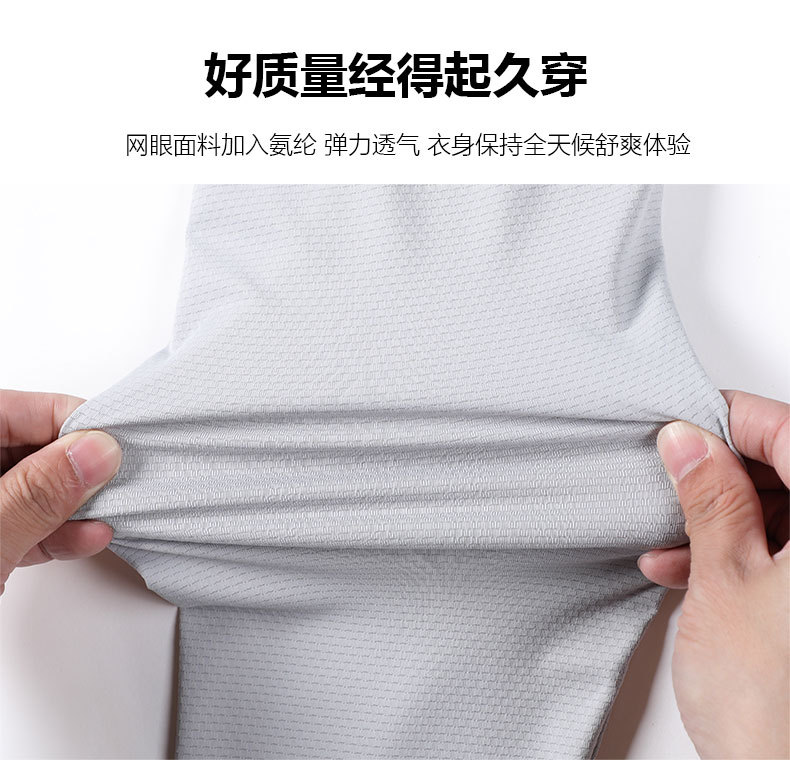 详情图_2.jpg