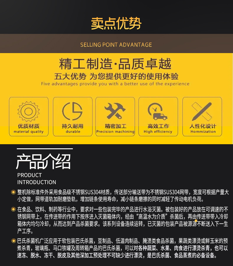 微信图片_20230223144734