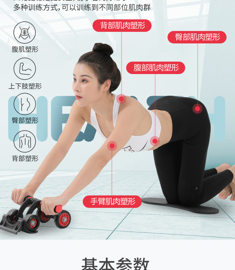 详情_10.jpg