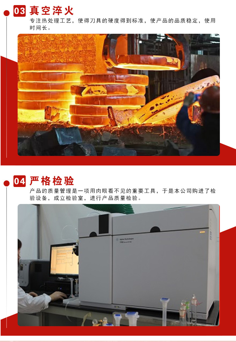 详情_11.jpg