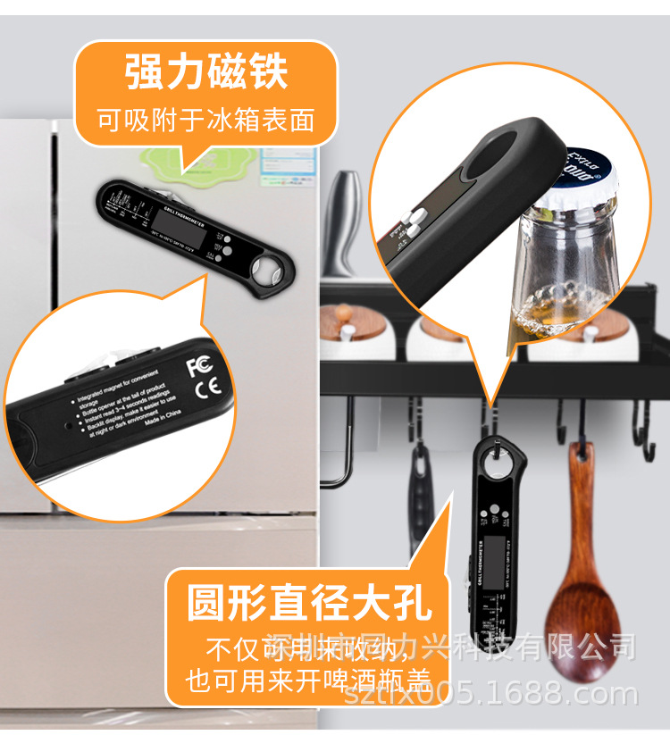 DTH-162黑色1根针