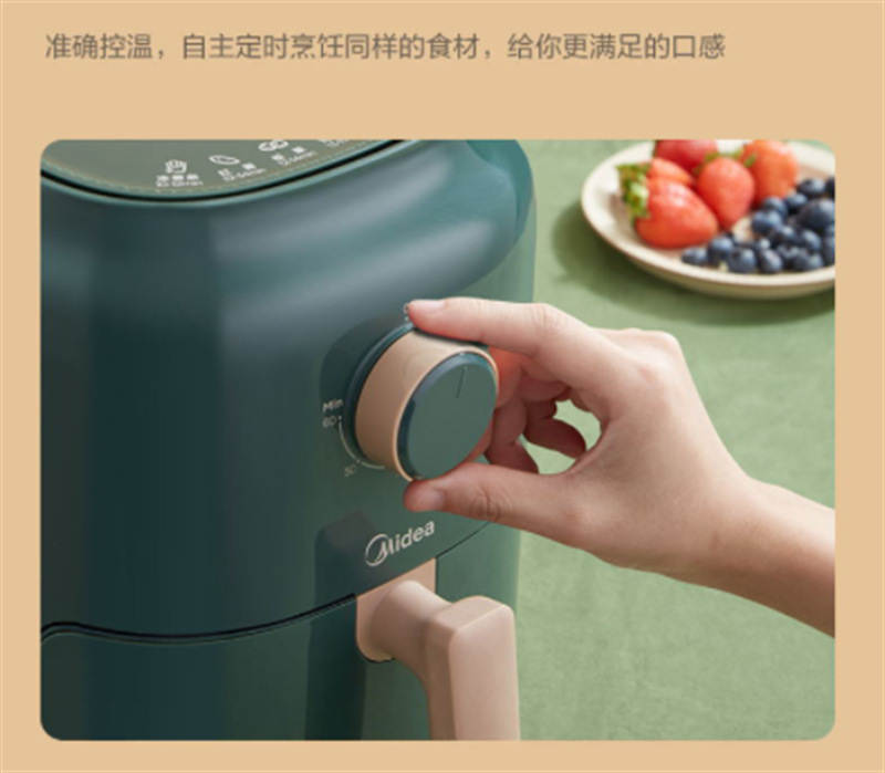 微信图片_2021081620335614.png