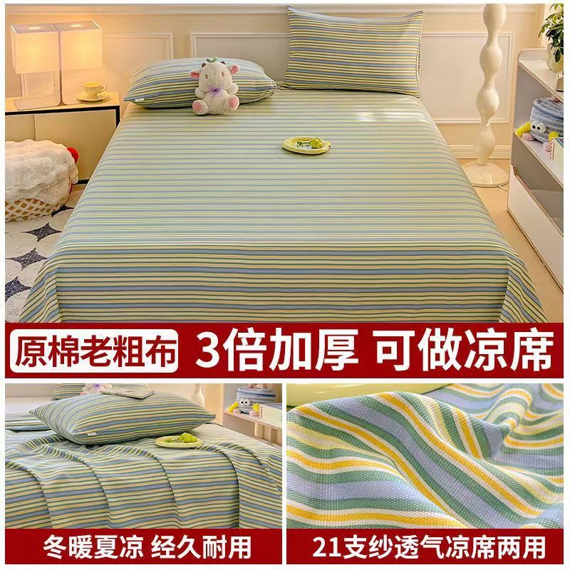 c96cdbe5-a0cc-4b81-b960-f3cab36f99b1.jpe