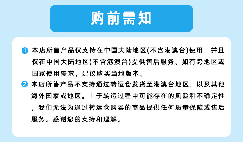 7935824b-f129-4f90-a64f-f7bb204a9208.jpe