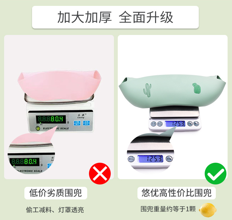 详情页_05.jpg