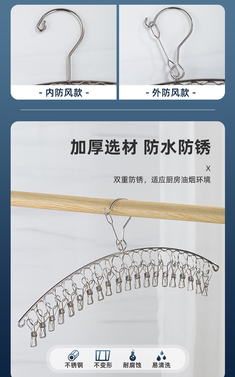 详情页_07