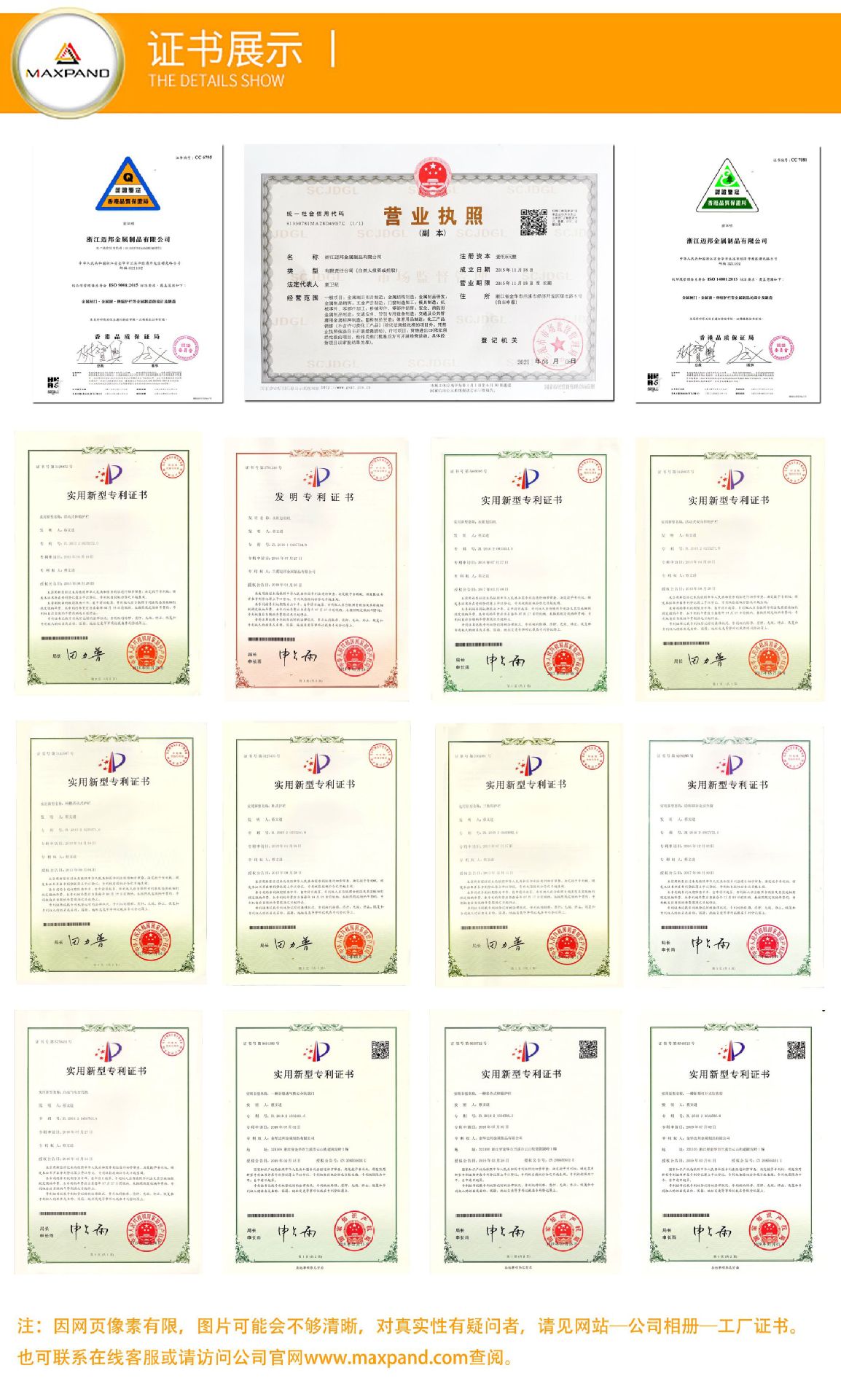 微信图片_20230525135123614