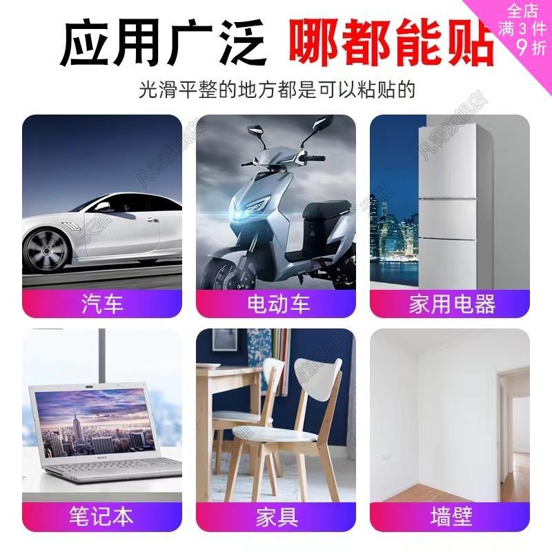 683513027812mb627df25-b8e9-4ab