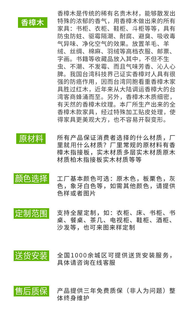 详情_02