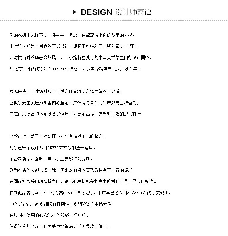 详情 (3).jpg