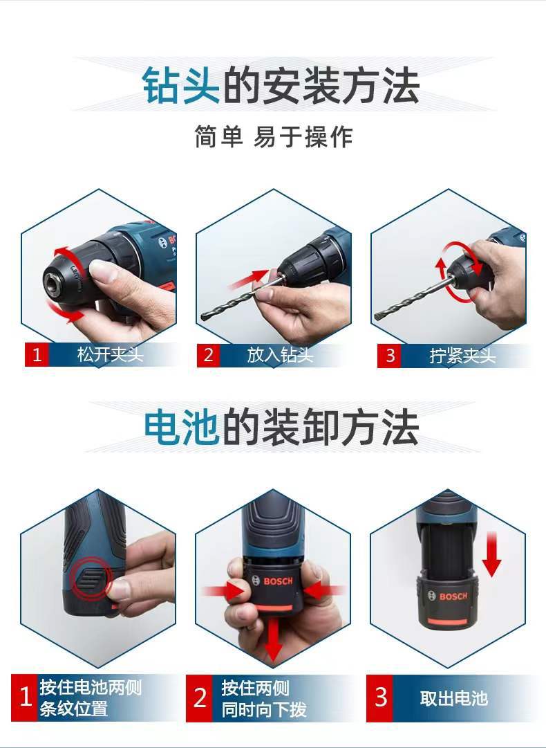 微信图片_20220103111654