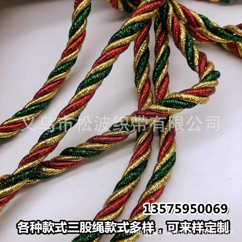 2021_09_28_11_27_IMG_1853_副本