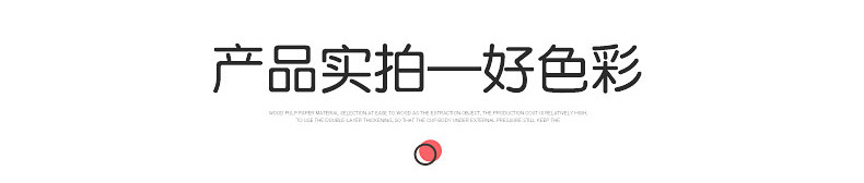 精品内页_09.jpg