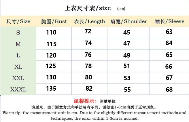 微信截图_20250612161326