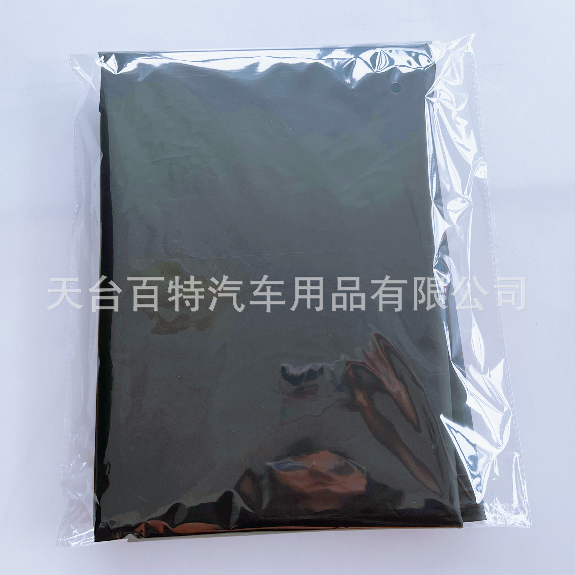 044B08821A63D4EE06EE82BD546018