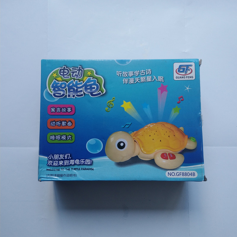 QC150智能投影龟1