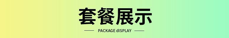 1546705b-14ef-46ea-b00e-1e817ea185c0.jpe