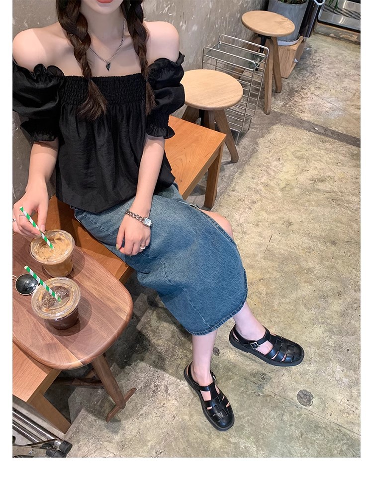 undefined