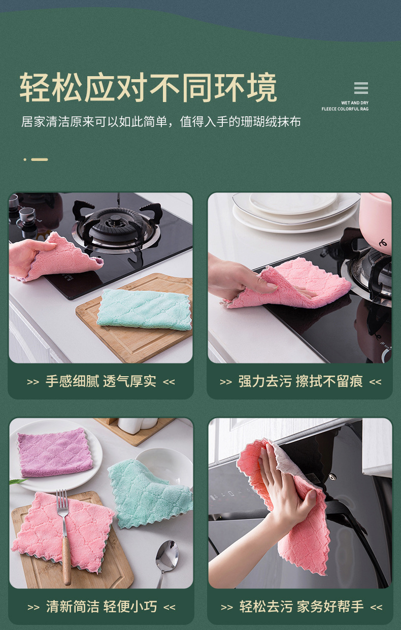 详情2_14.jpg?x-oss-process=image/format,png