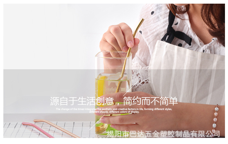 长吸管勺_02.jpg